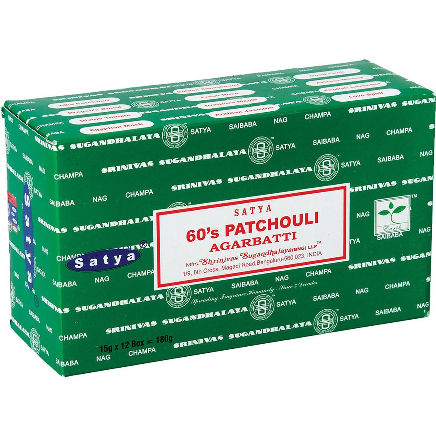 60's Patchouli Incense 15gms Sticks Sticks Satya (MMB)